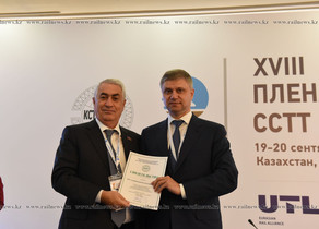 “Azərbaycan Dəmir Yolları” Transsibir Daşımaları üzrə Əlaqələndirmə Şurasına üzv seçilib