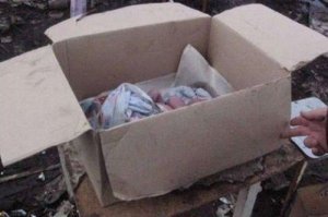 Qutunun içərisində yenidoğulmuş körpə tapıldı