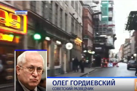 Casus polkovnikin memuarı: “Radioaktiv tozdan və avtomobil qəzasından qorxuram”