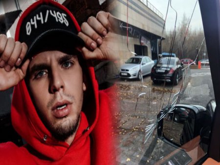 Məşhur repçinin avtomobili gülləbaran edildi - FOTO