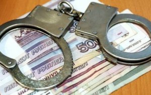 Azərbaycanlı axtarışa verildi - 500 MİN RÜŞVƏT