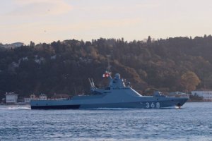 Gürcüstan təhsil naziri istefaya getdi