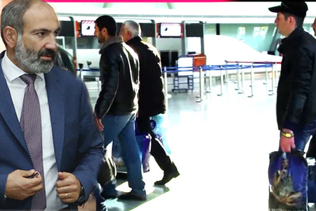 Avropadan Ermənistan haqda ifşaedici sənəd - “Problemlərin problemi Qarabağ...”