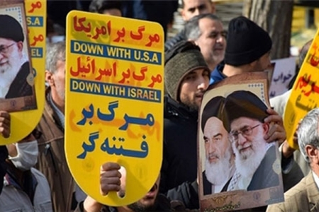 İranda kütləvi yürüş keçirilir