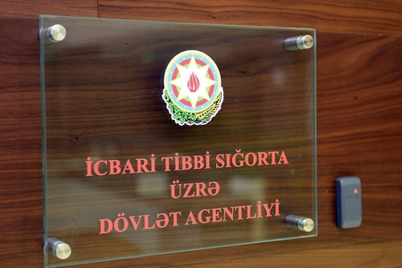 Dövlət Agentliyi “Tibbi sığorta haqqında” qanununa təklif edilən dəyişikliklərə aydınlıq gətirib Dövlət Agentliyi “Tibbi sığorta haqqında” qanununa təklif edilən dəyişikliklərə aydınlıq gətirib