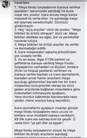 Masallıda dəhşətli “ekoloji terror” hökm sürür - NAZİRƏ MÜRACİƏT