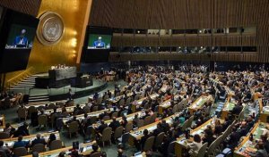 BMT İsraildən Holan yüksəkliklərini tərk etməsini tələb etdi