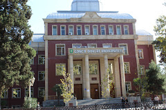 GDU KİV-Ə MÜRACİƏT ETDİ