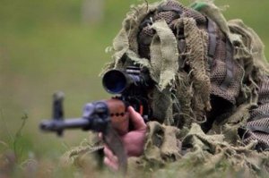 Ermənilər mövqelərimizi snayper tüfənglərindən atəşə tutdular Ermənilər mövqelərimizi snayper tüfənglərindən atəşə tutdular