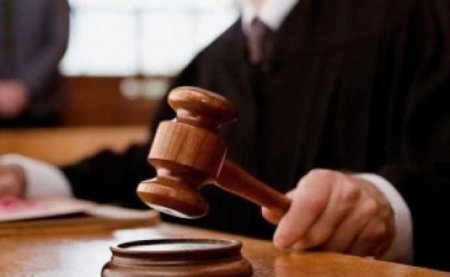 Верховный суд вынес решение по делу обвиняемого в мошенничестве 