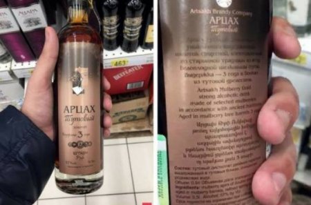 İşğal altındakı torpaqlarımızdakı meyvə-tərəvəz məhsullarının 80 faizi Rusiyaya gedir...