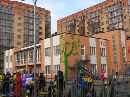 Ukraynada azərbaycanlıların dəstəyi ilə tikilən müasir uşaq bağçası kompleksi istifadəyə verilib