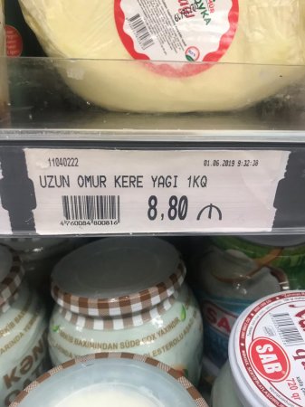 “Bizim supermarket”də ŞOK - “Kərə yağı” adı altında görün nə aşkarlandı - FOTO