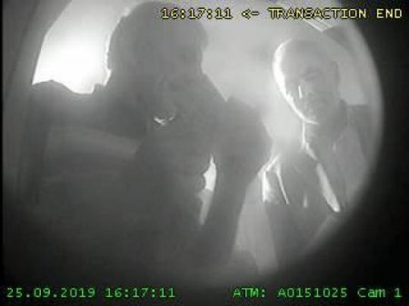 İşbazlar bankomatdan şəhid anasının təqaüdünü OĞURLADILAR - FOTOLAR 