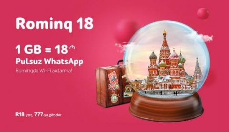 “Nar” Yeni il səfərləri üçün sərfəli rominq paketlərini təqdim etdi