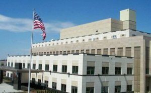 ABŞ-ın Yerevandakı səfirliyi viza verilməsini dayandırdı