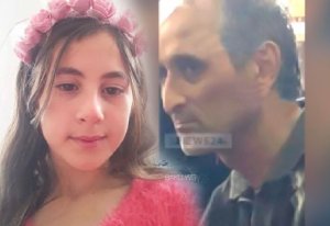 Tovuzda 10 yaşlı Nərmini qətlə yetirməkdə şübhəli bilinən şəxs saxlanıldı Tovuzda 10 yaşlı Nərmini qətlə yetirməkdə şübhəli bilinən şəxs saxlanıldı