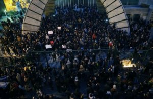 İranda hökumət əleyhinə etirazların ikinci dalğası başladı