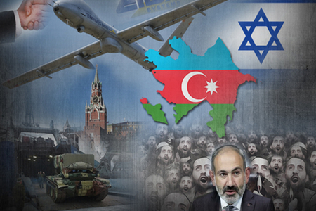 İsrail prezidenti İrəvana gedəcək? - ermənilərin “fake” xəbəri arxasındakı məkrli hədəf İsrail prezidenti İrəvana gedəcək? - ermənilərin “fake” xəbəri arxasındakı məkrli hədəf