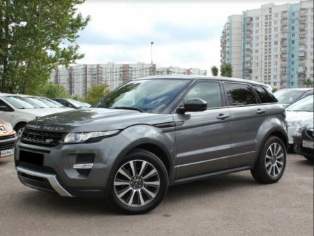 Erməni avtomatla hədələdi, azərbaycanlının “Range Rover Evoque” avtomobilini qaçırdı...