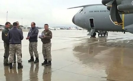 Граждан Азербайджана эвакуируют из Китая - ПРЯМОЙ ЭФИР 