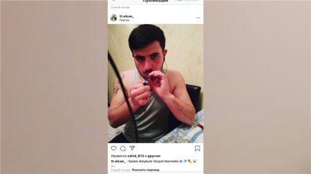 “İnstagram”da narkotik təbliğ edən şəxs həbs olunub - FOTO