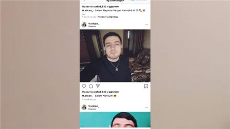 “İnstagram”da narkotik təbliğ edən şəxs həbs olunub - FOTO
