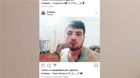 “İnstagram”da narkotik təbliğ edən şəxs həbs olunub - FOTO