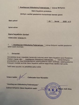 Adil Əliyev istefaya göndərildi - Foto 