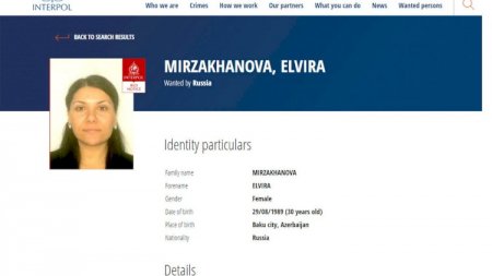 İnterpol azərbaycanlı qadını axtarışa verdi - Terrorçuluqda təqsirləndirilir