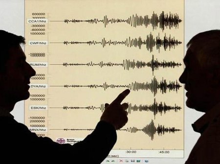 Yunanıstan sahillərində 4,8 bal gücündə zəlzələ olub..