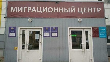 Qanunu pozan azərbaycanlılar deportasiya edildilər..