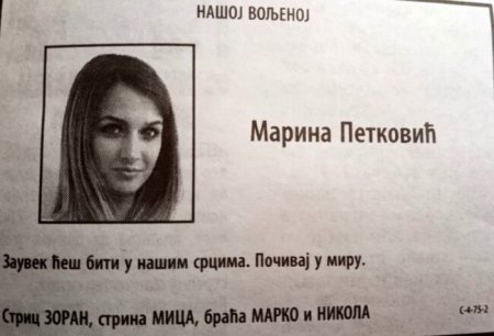 Polis əməkdaşı yasaq eşq yaşadığı qadınla birgə mindiyi maşını partlatdı - Fotolar