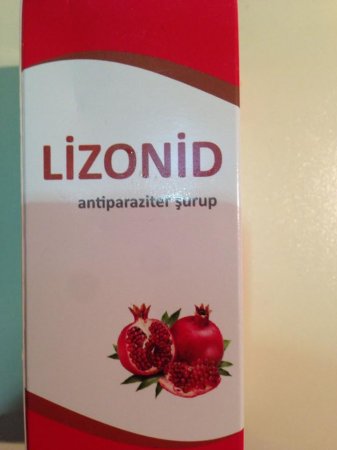 Diqqət: "Avromed" saxta siroplar satdırır - FOTOFAKT 