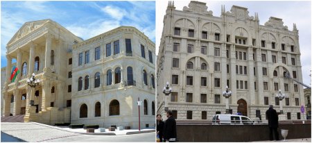 DİN və Baş Prokurorluqdan birgə - Açıqlama