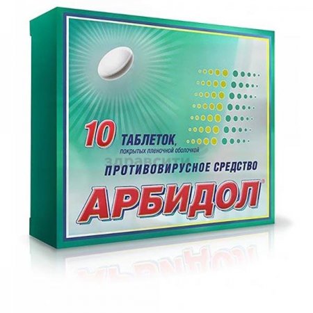 Çin koronavirusa qarşı effektiv dərman tapıldığını bildirir