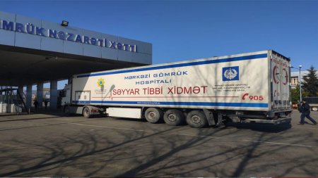 İranla sərhəddə səyyar hospital xidmətə başladı