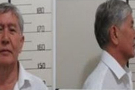 Qırğızıstanın sabiq prezidenti Almazbek Atambayevin məhkəməsi qapalı keçiriləcək Qırğızıstanın sabiq prezidenti Almazbek Atambayevin məhkəməsi qapalı keçiriləcək