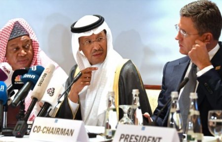 Vyanada neftin taleyini həll edən kritik toplantı