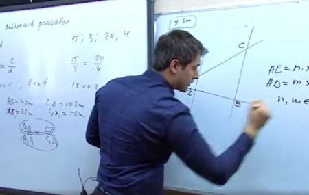 Təhsil Nazirliyi teledərslərə start verir