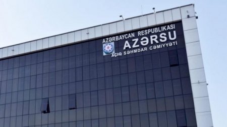 “Azərsu” rəhbərliyi vətəndaşlarla görüşəcək