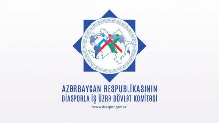 Komitə xaricdə yaşayan azərbaycanlılara müraciət etdi