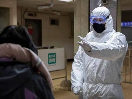 Bakıya gələn dörd nəfər müayinədən yayındı - Axtarışa verildi