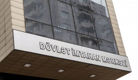 DİM şagird və abituriyentlərə müraciət edib