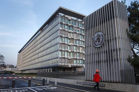 ÜST dünyada COVID-19 infeksiyasına yoluxanların sayını açıqlayıb ÜST dünyada COVID-19 infeksiyasına yoluxanların sayını açıqlayıb