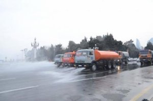 Bakı sakinlərinə xəbərdarlıq edildi Bakı sakinlərinə xəbərdarlıq edildi