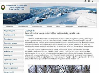 Başçının töhmət aldığı olay İH-in rəsmi səhifəsində - FOTOFAKT Başçının töhmət aldığı olay İH-in rəsmi səhifəsində - FOTOFAKT