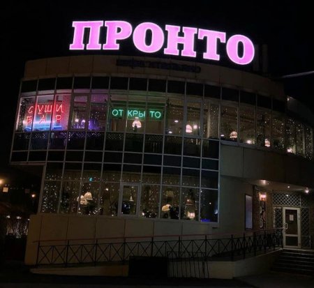 Bu da deputatımızın biznes imperiyası… – Dəlil-sübut…