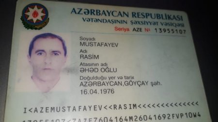 "Göyçay Mərkəzi Xəstəxansının baş həkimi Elçin Bilalov astma xəstələrinin dərmanlarını aptekdə satdıraraq talançılıqla məşğuldur" - ŞİKAYƏT