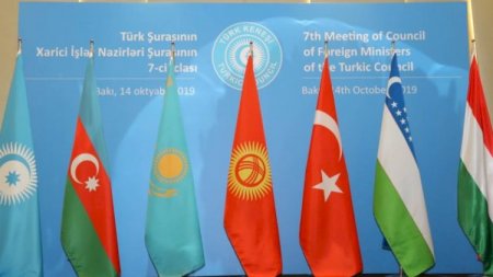 Türk Şurasının Zirvə görüşü başladı